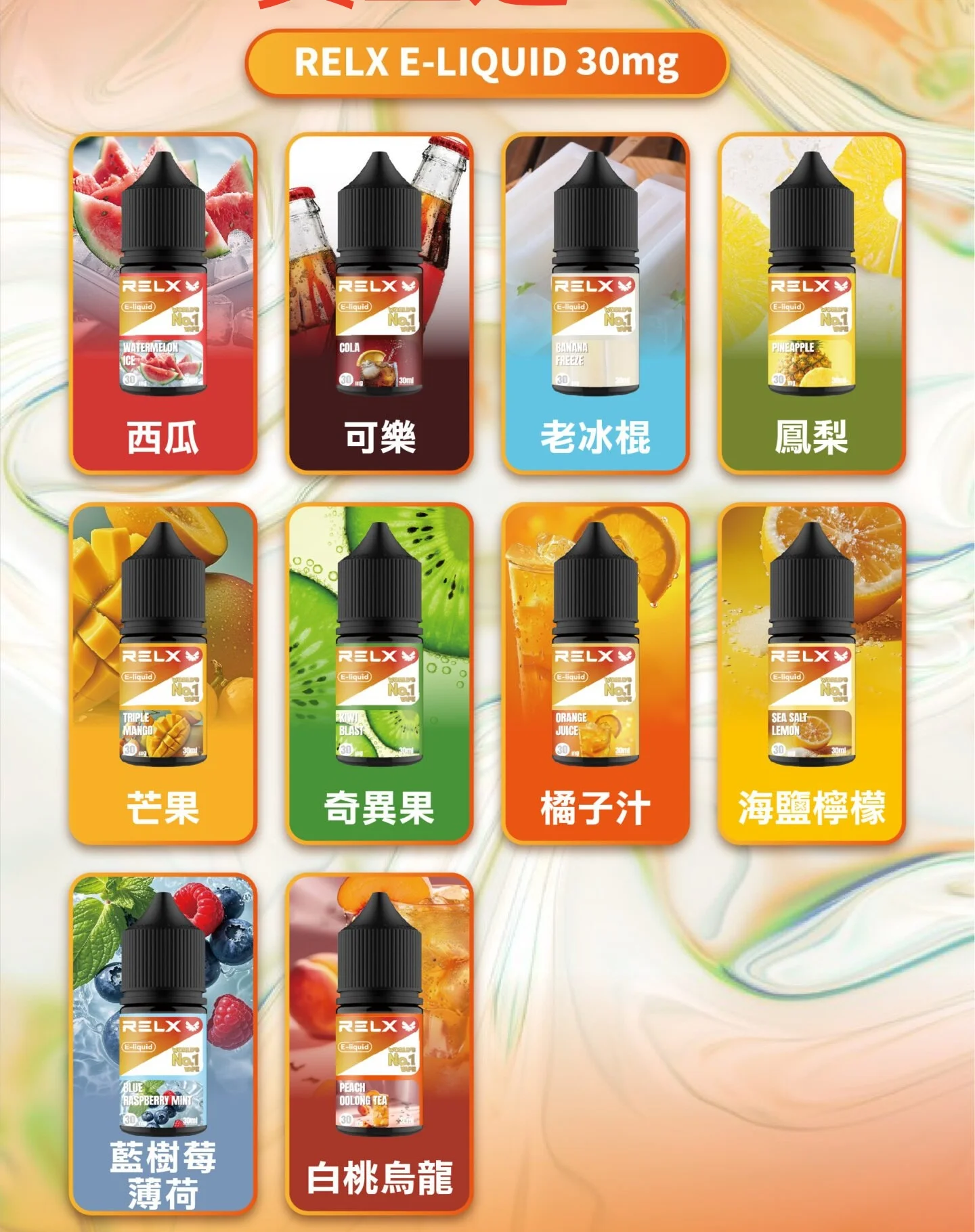 - 拓撲蒸汽空間 ILIA-TOP 台灣官網
