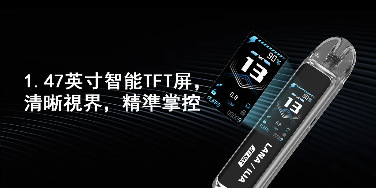SP2S國際版一代主機webp - 拓撲蒸汽空間 ILIA-TOP 台灣官網