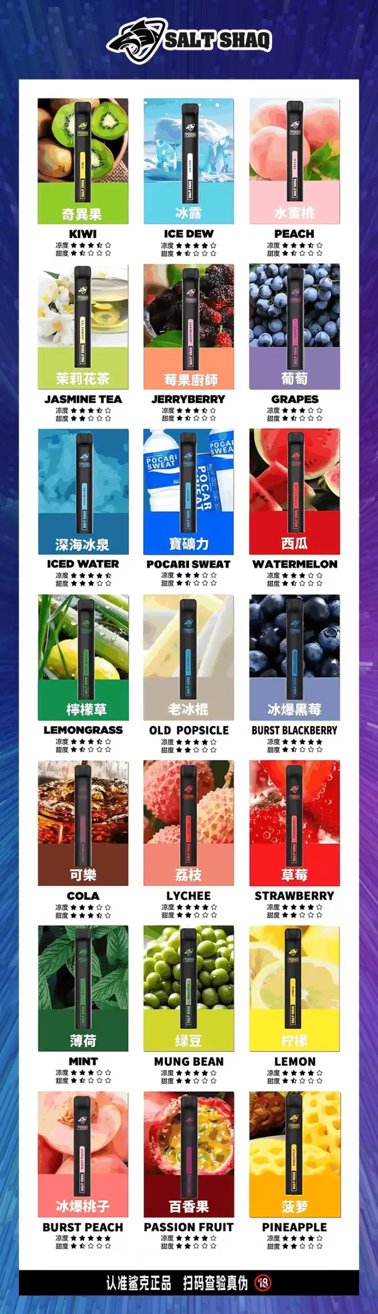 - 拓撲蒸汽空間 ILIA-TOP 台灣官網