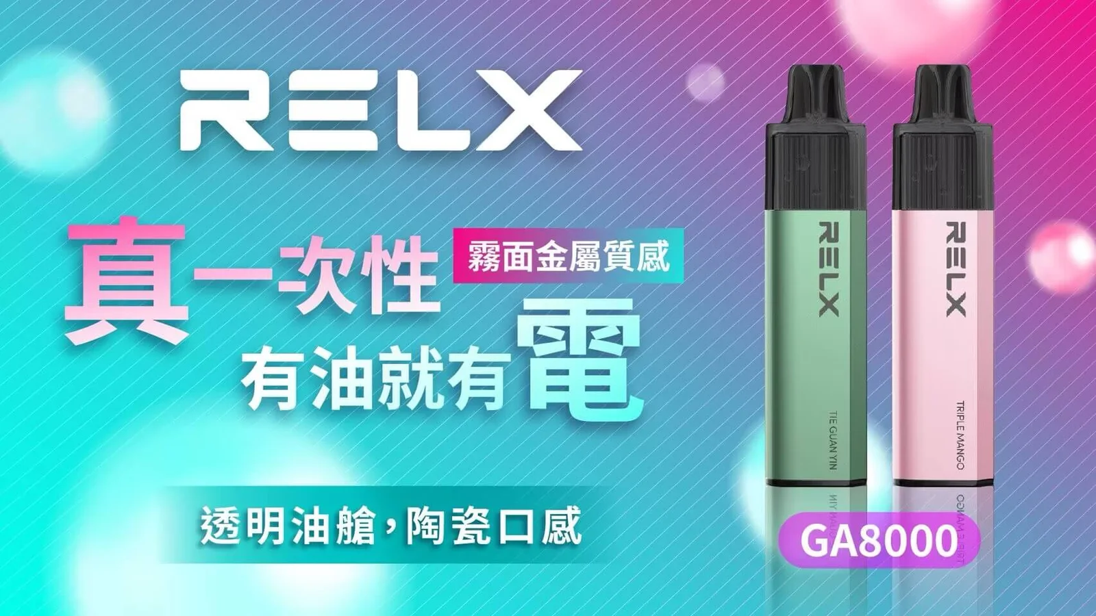 - 拓撲蒸汽空間 ILIA-TOP 台灣官網